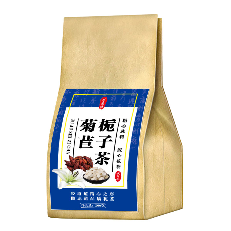 4-詳情圖.jpg