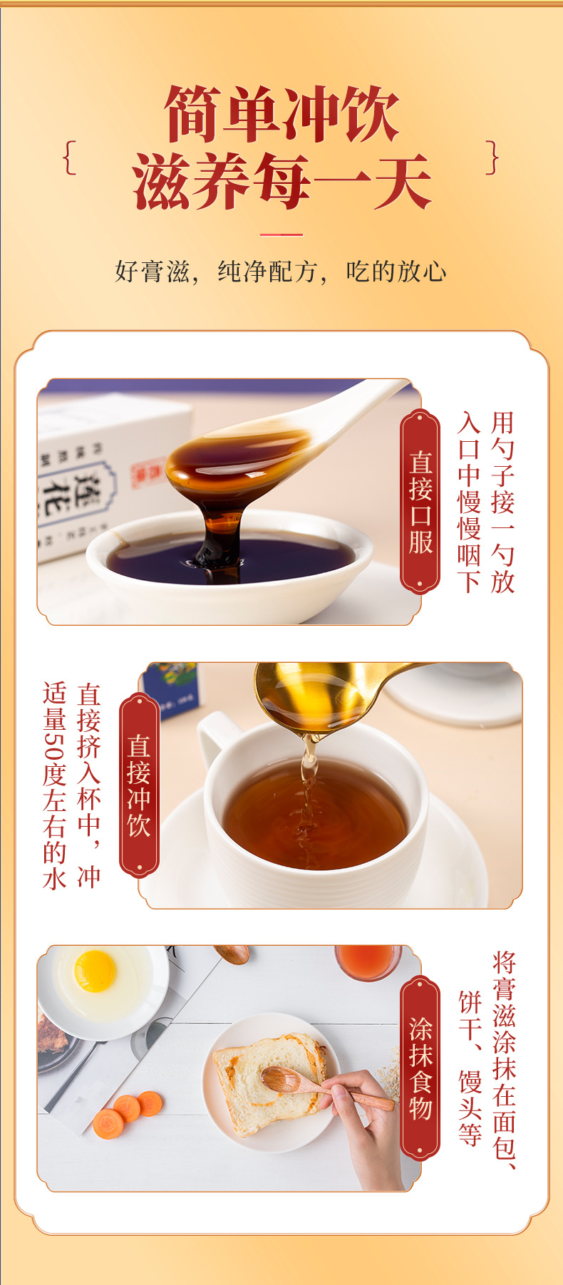 18-詳情圖.jpg