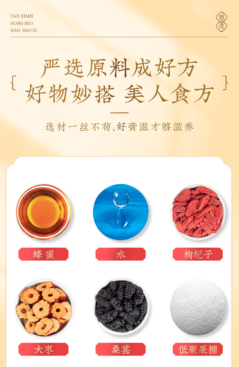10-詳情圖.jpg