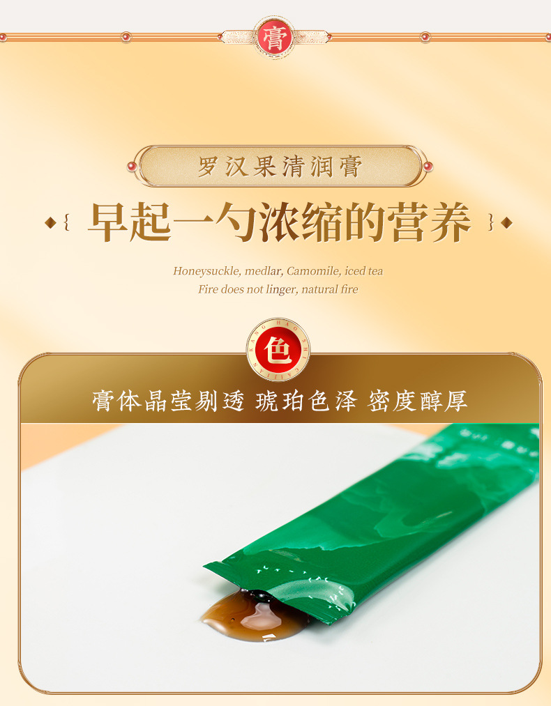 16-詳情圖.jpg
