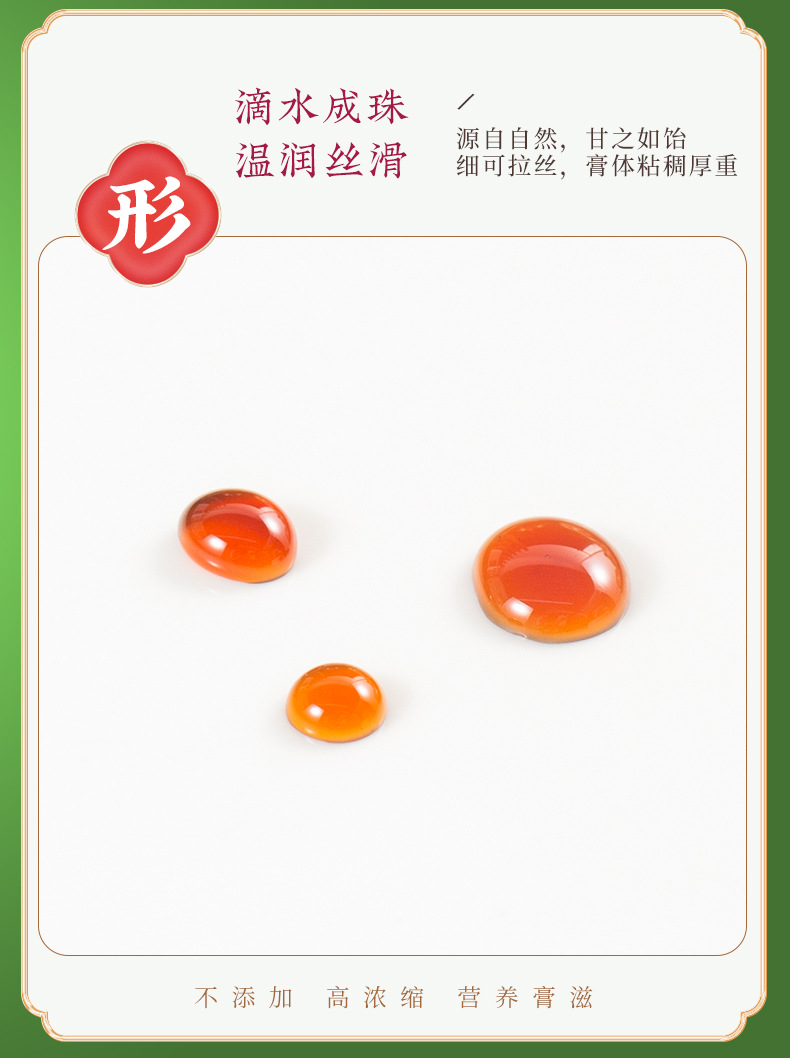 15-詳情圖.jpg