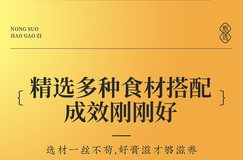10-詳情圖.jpg