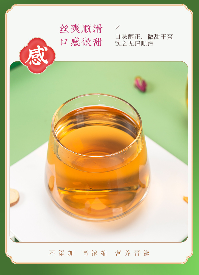 16-詳情圖.jpg
