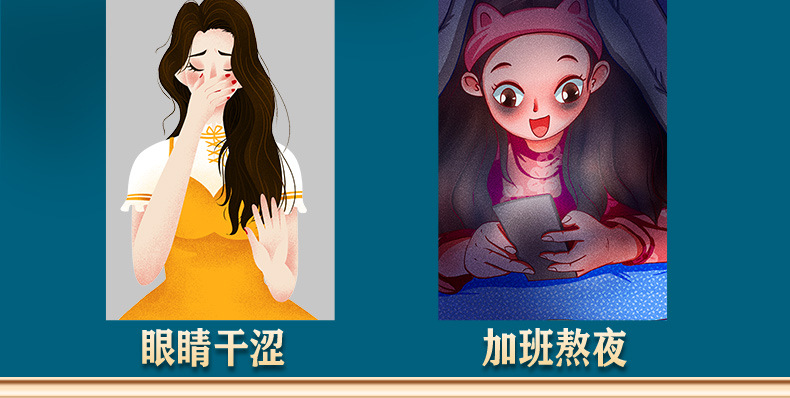 4-詳情圖.jpg