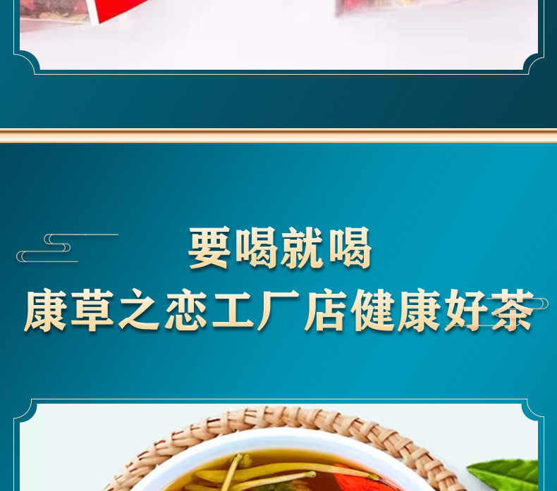 9-詳情圖.jpg