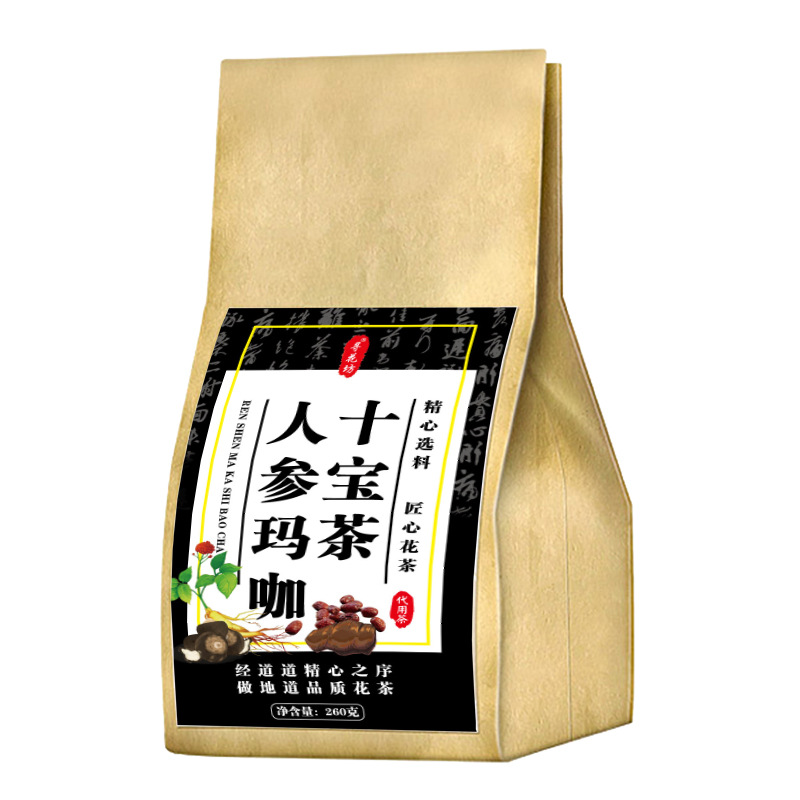 4-詳情圖.jpg