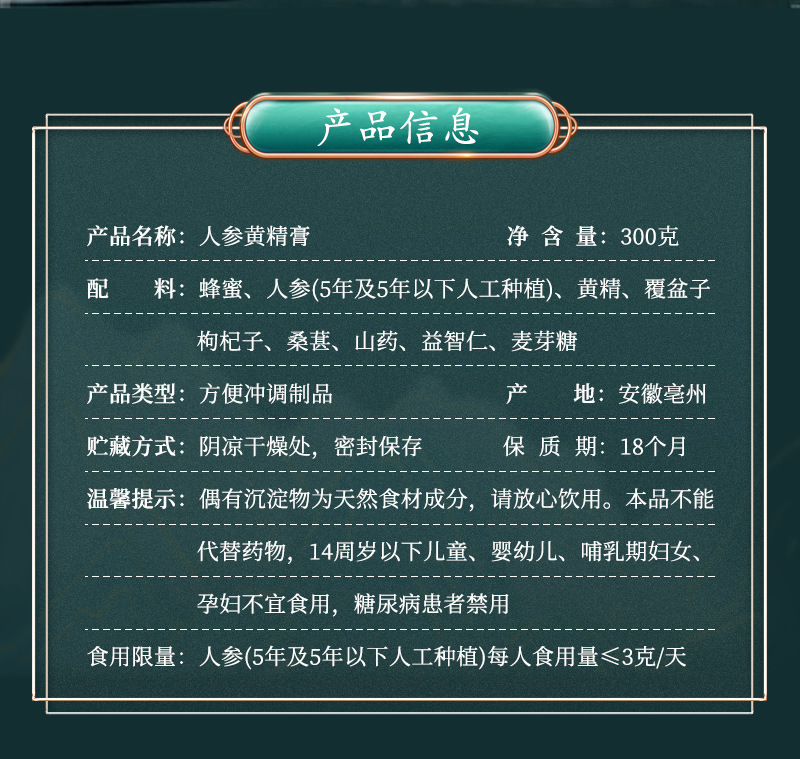 2-詳情圖.jpg