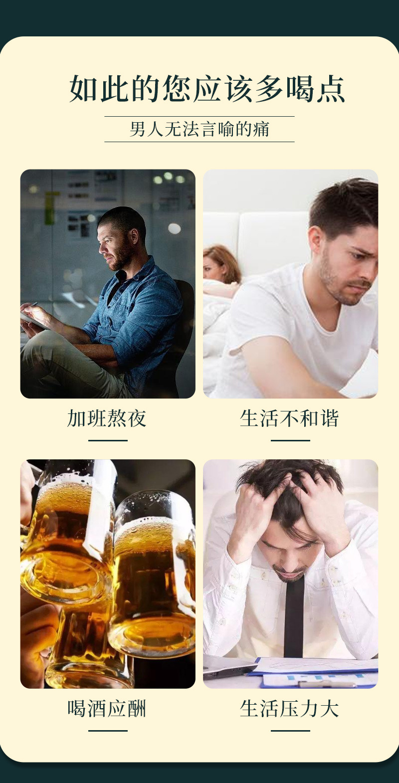 3-詳情圖.jpg