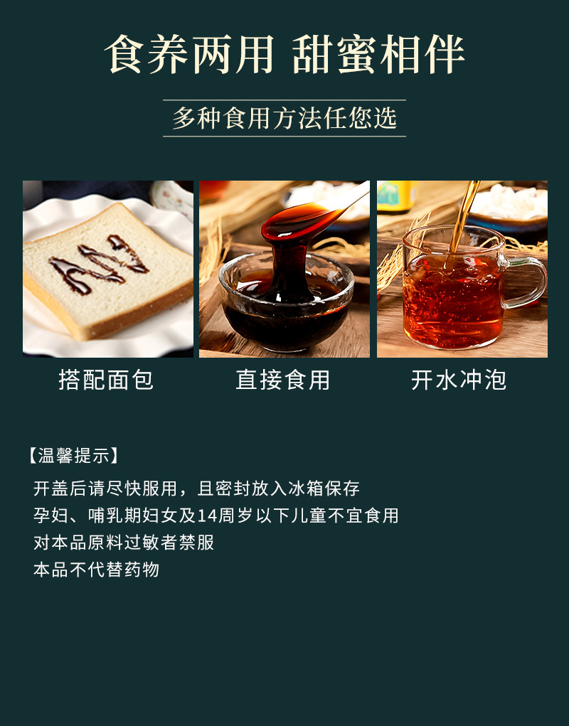 9-詳情圖.jpg