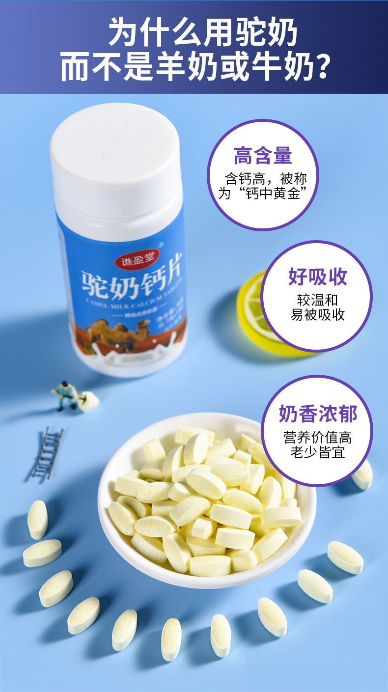 3-詳情圖.jpg