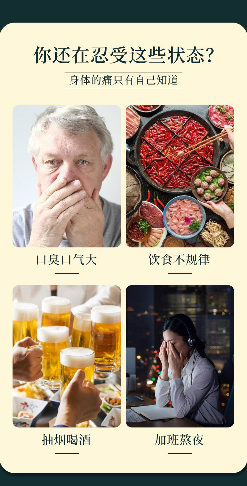 3-詳情圖.jpg