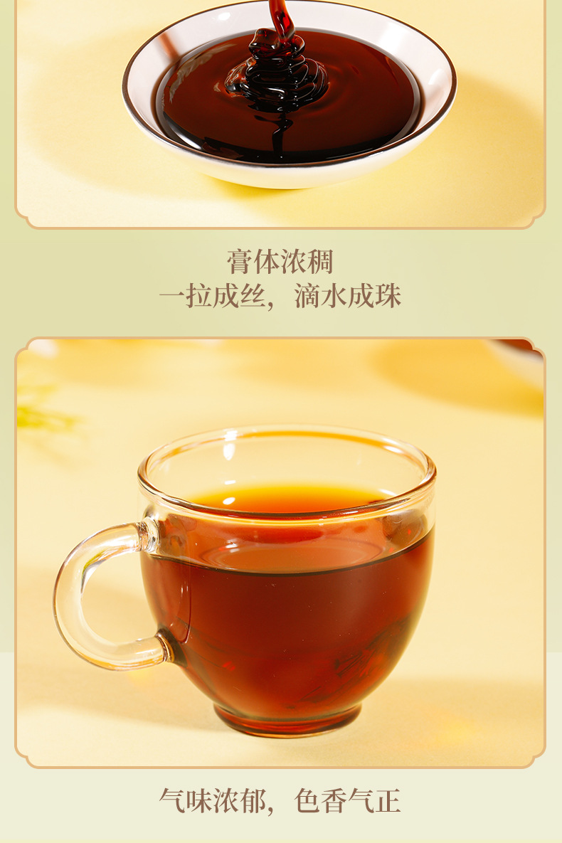 7-詳情圖.jpg