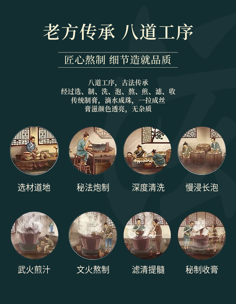 6-詳情圖.jpg