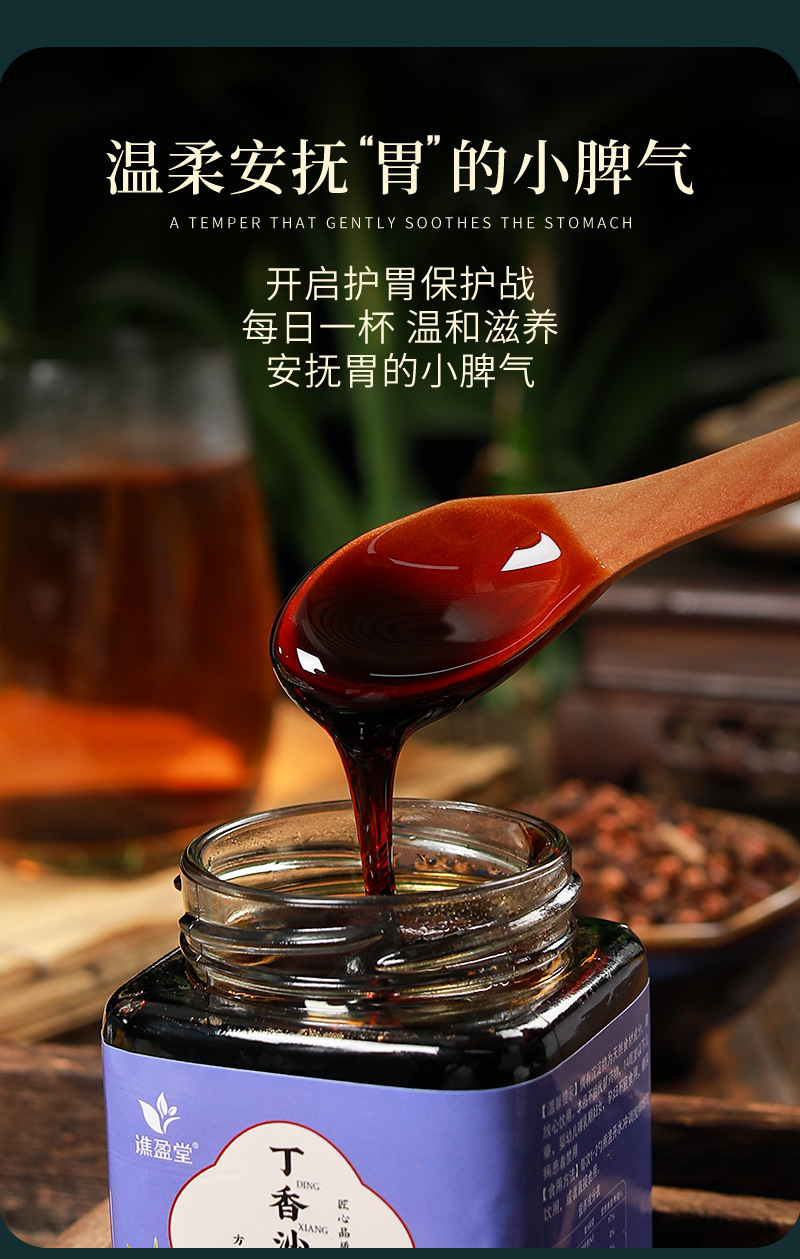 7-詳情圖.jpg