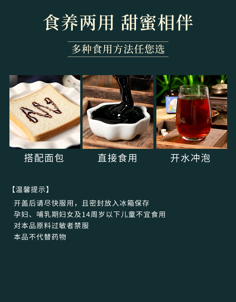 9-詳情圖.jpg