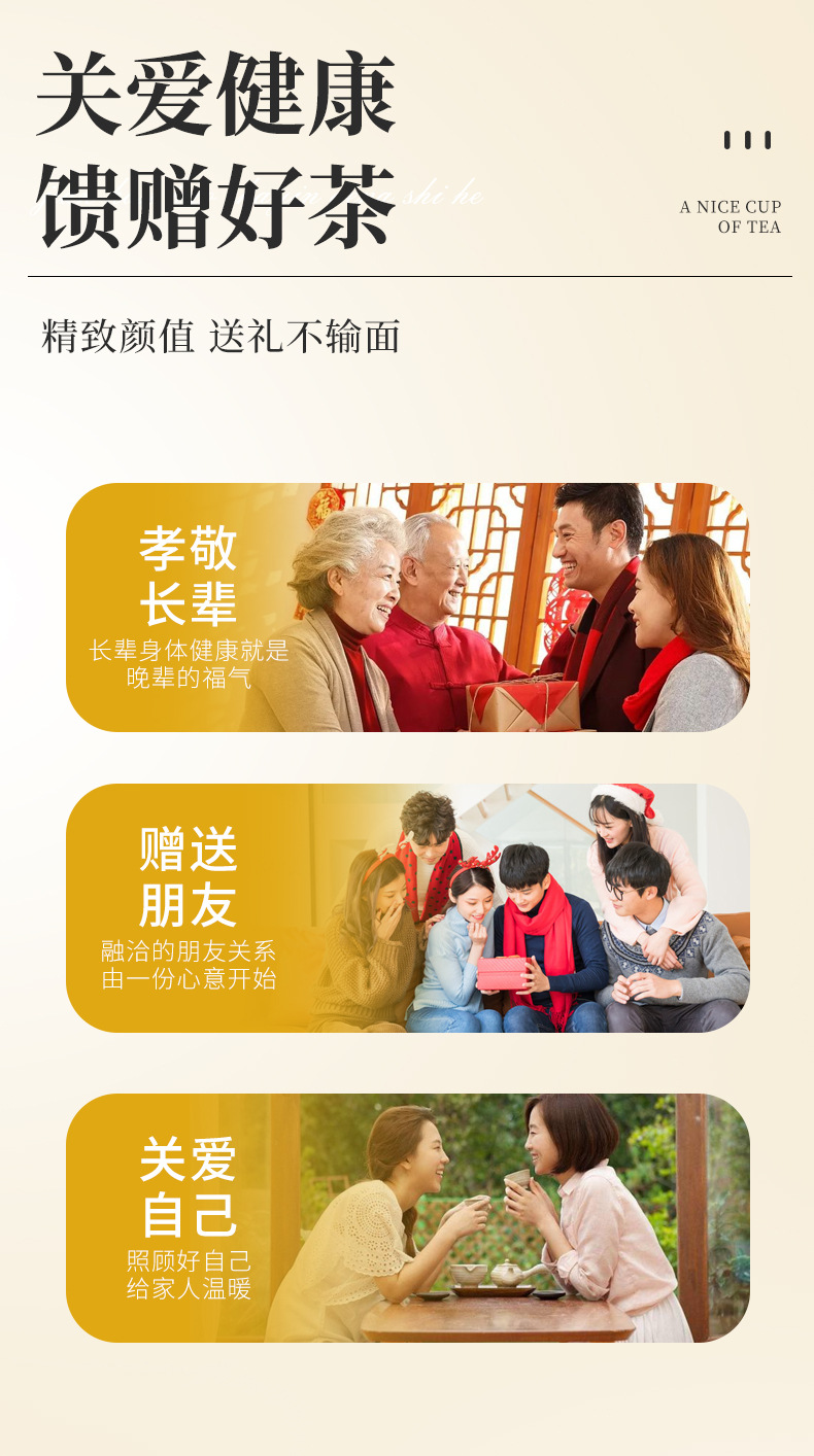 11-詳情圖.jpg