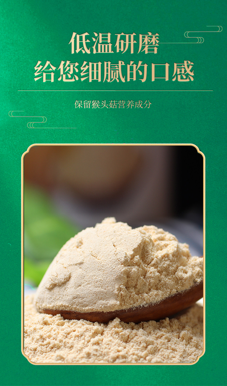 4-詳情圖.jpg