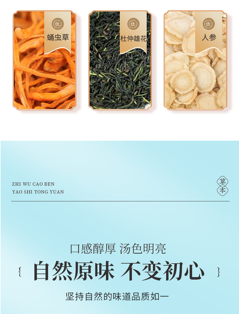 21-詳情圖.jpg