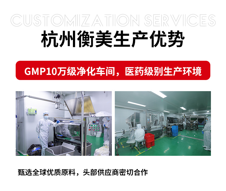 奶茶詳情頁_09.jpg