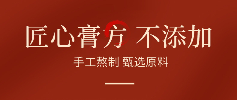 7-詳情圖.jpg