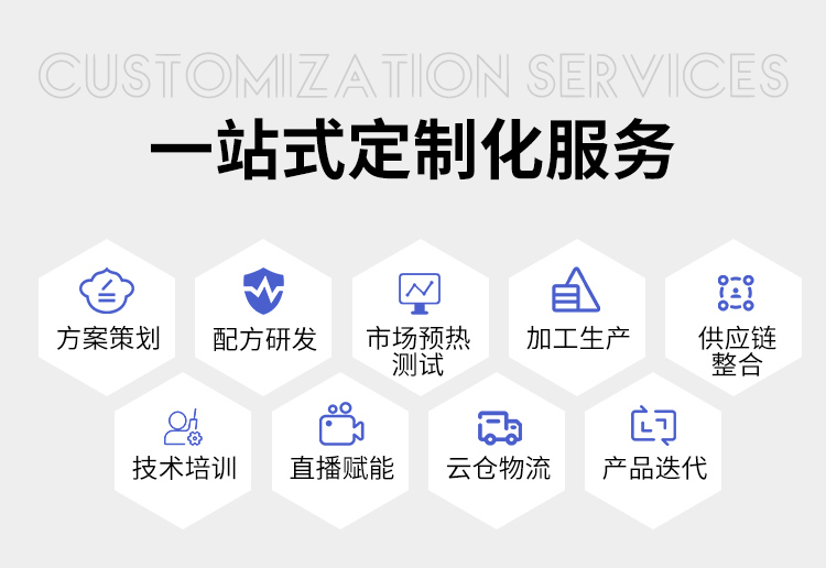 奶茶詳情頁_13.jpg