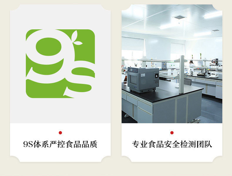 6-詳情圖.jpg