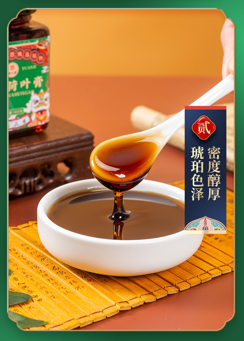 10-詳情圖.jpg