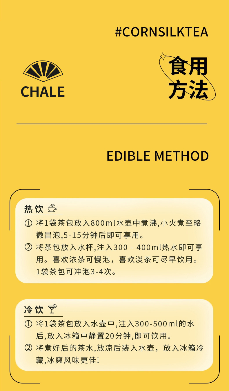 10-詳情圖.jpg