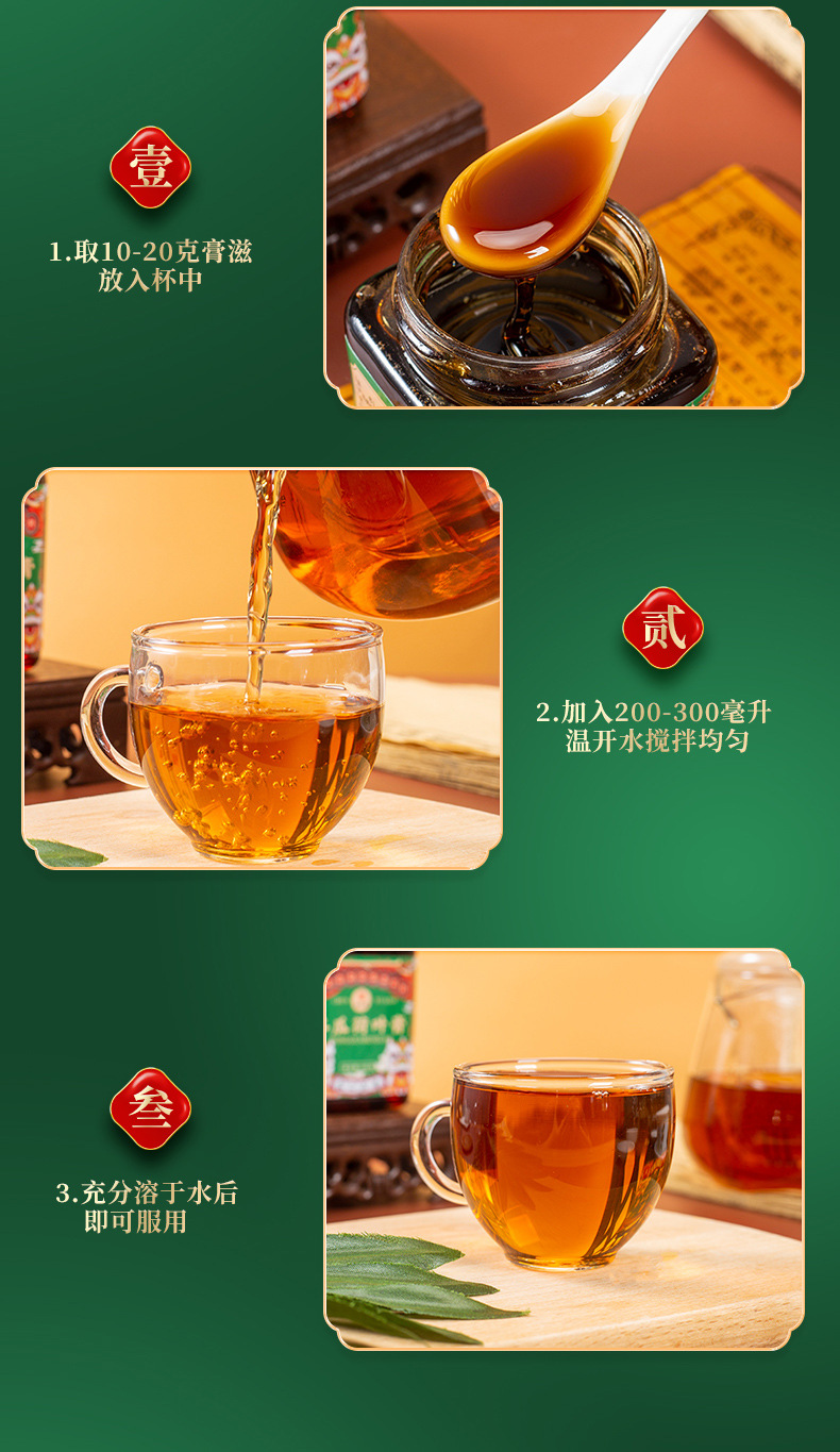17-詳情圖.jpg