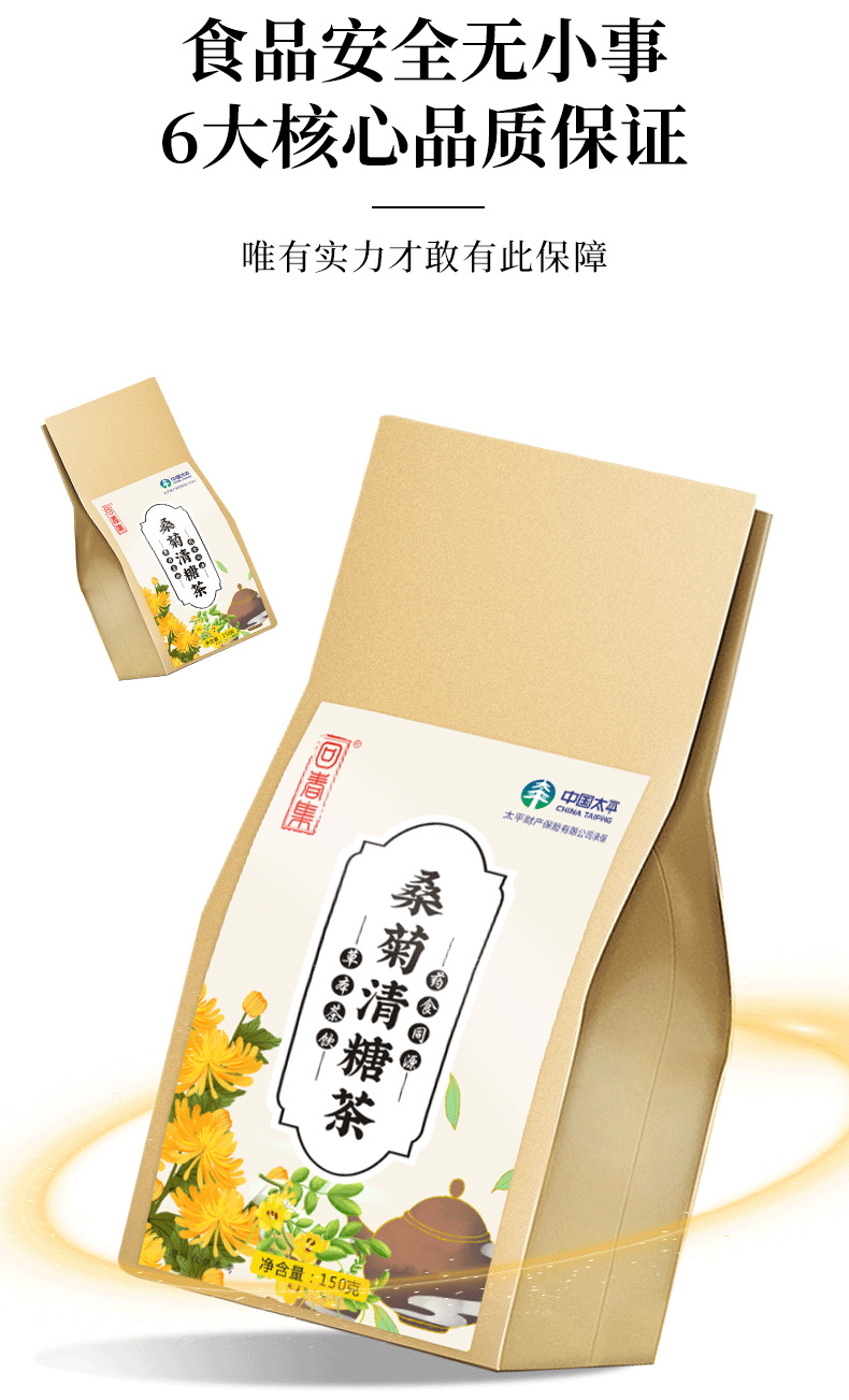 7-詳情圖.jpg