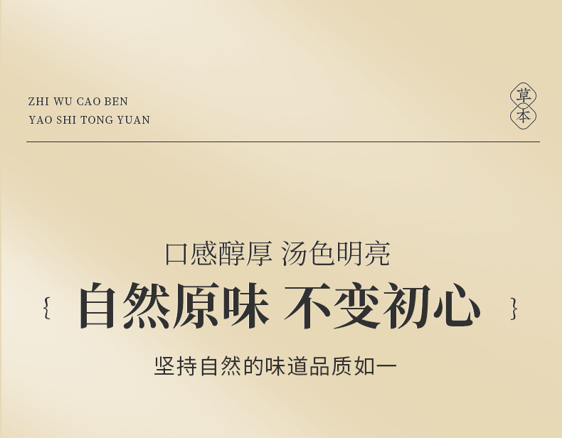 18-詳情圖.jpg