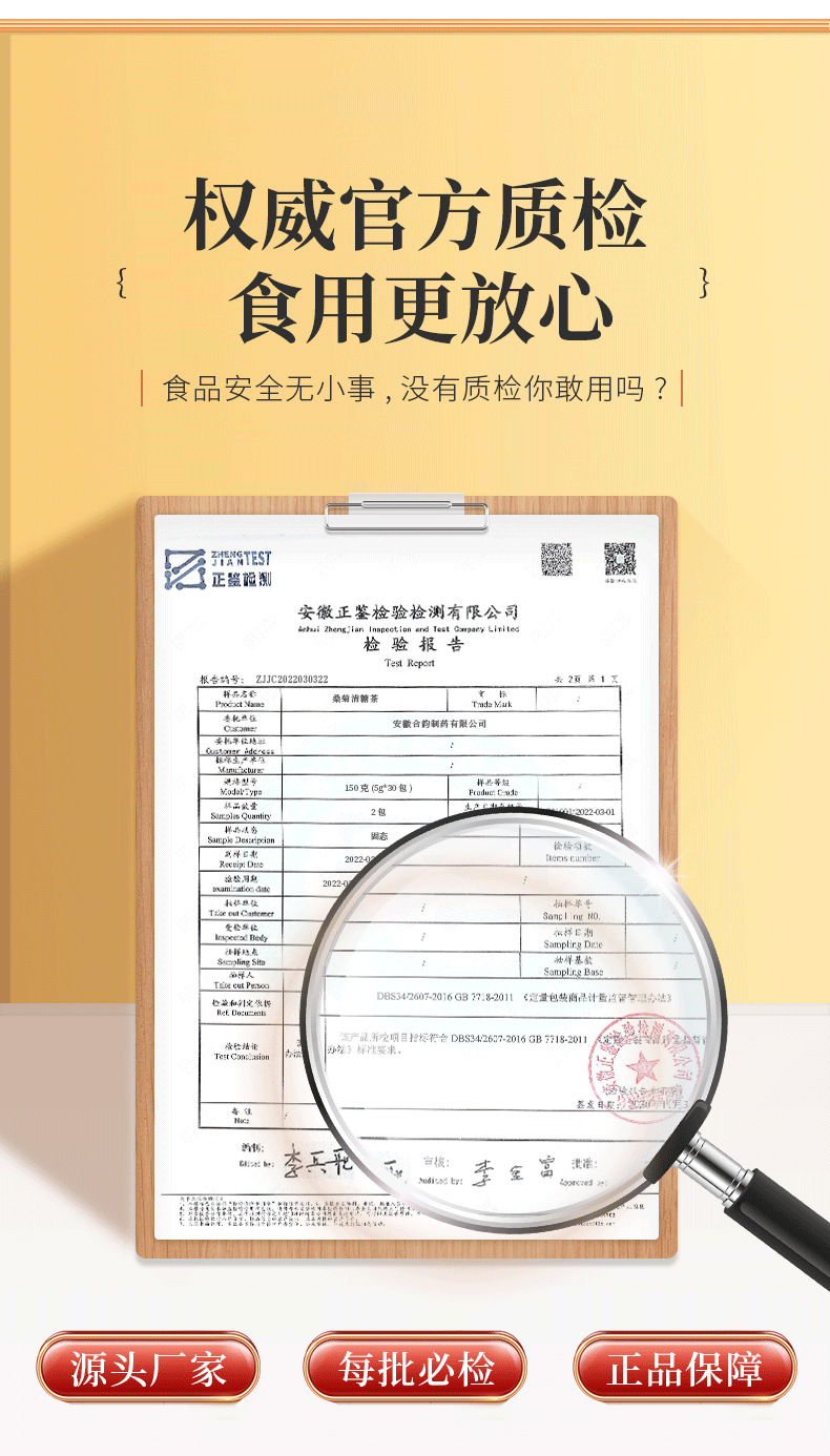 24-詳情圖.jpg