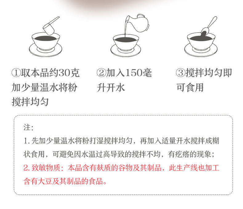 6-詳情圖.jpg