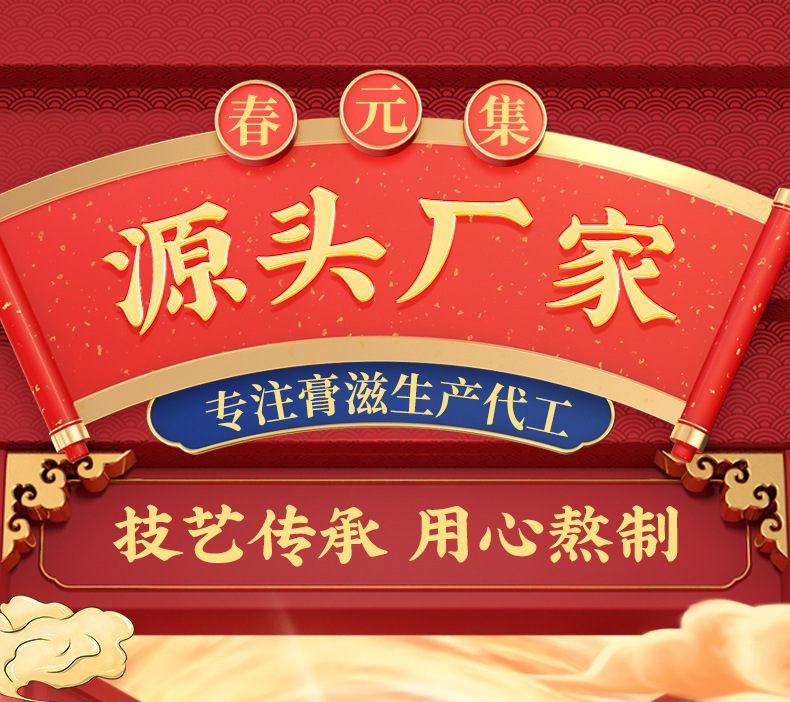 1-詳情圖.jpg