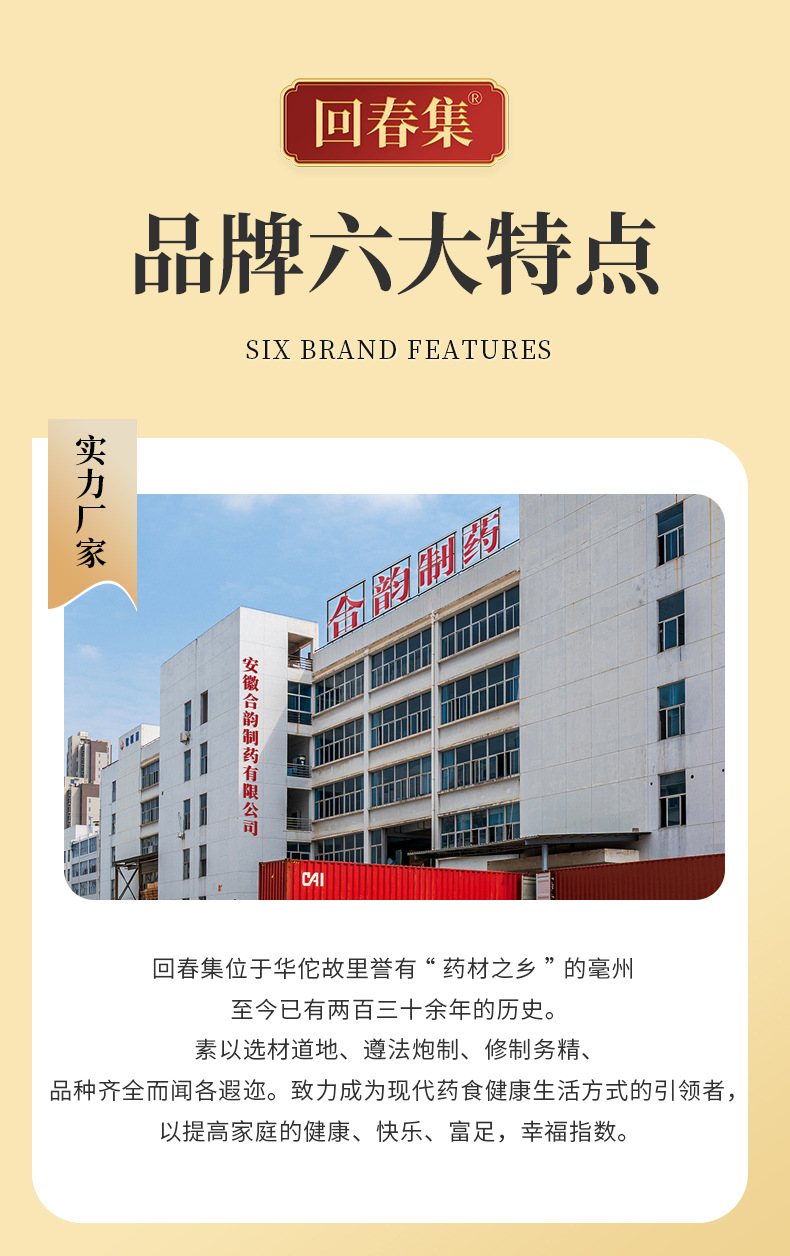 1-詳情圖.jpg