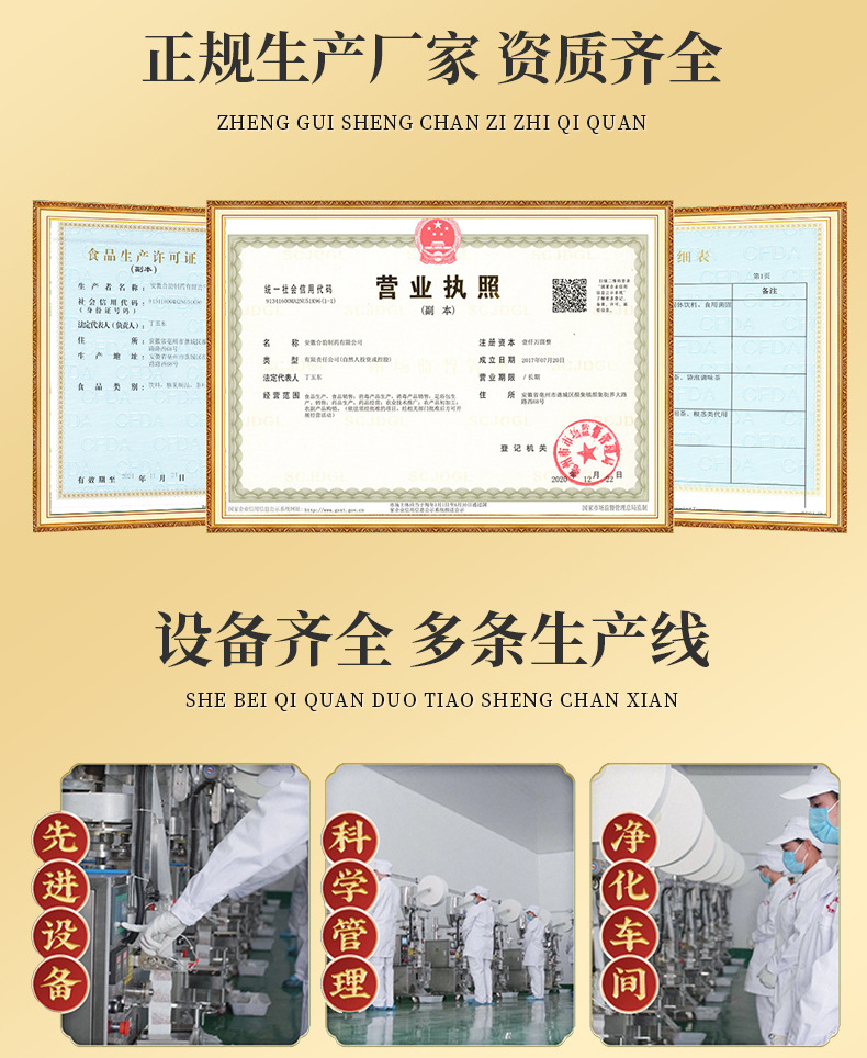 2-詳情圖.jpg