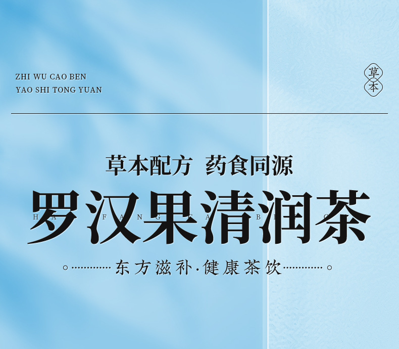 5-詳情圖.jpg