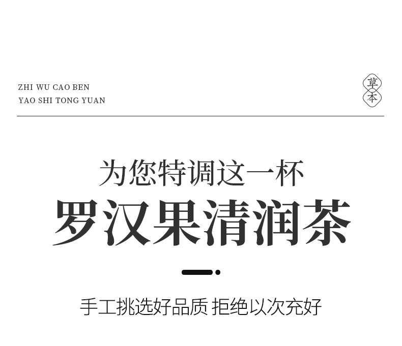 9-詳情圖.jpg