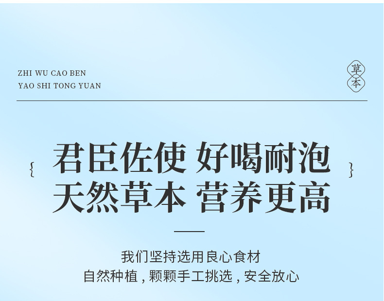13-詳情圖.jpg