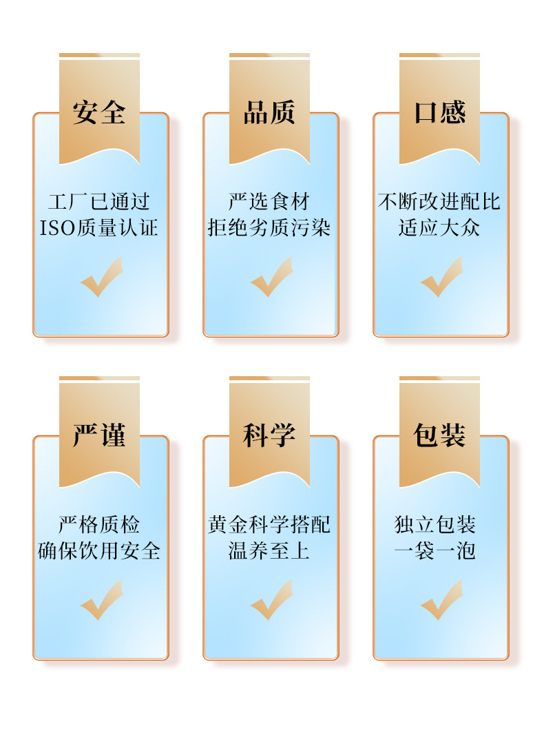 12-詳情圖.jpg