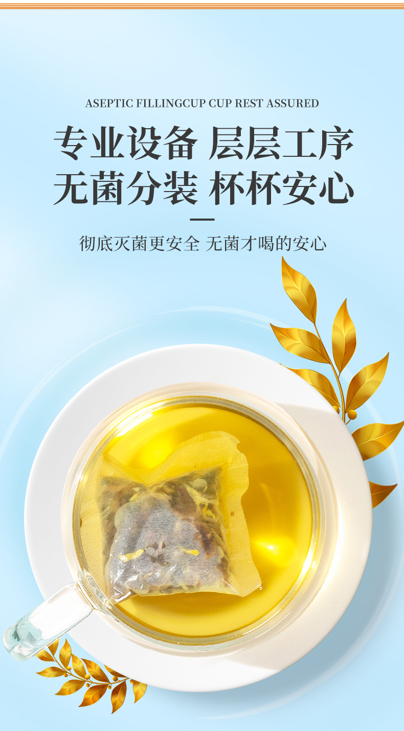 16-詳情圖.jpg