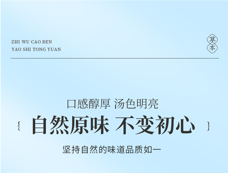 21-詳情圖.jpg