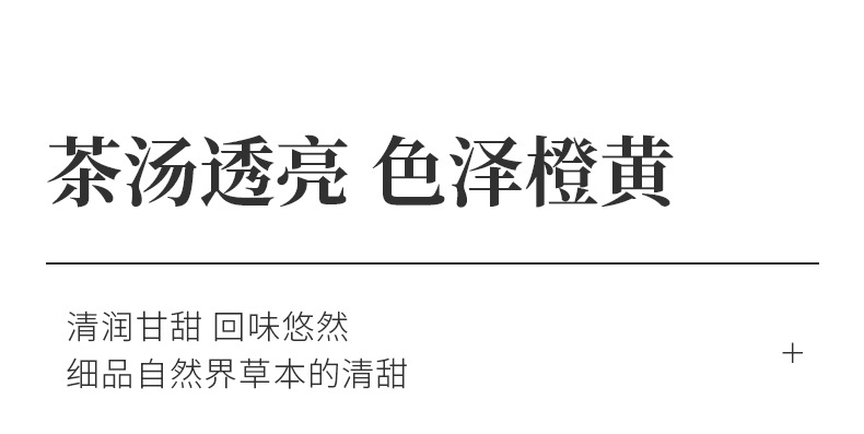 24-詳情圖.jpg