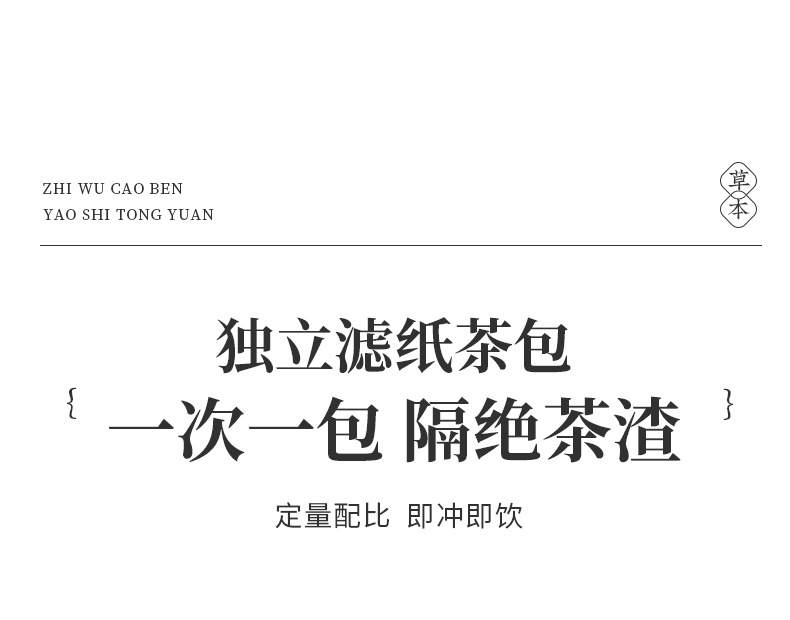 29-詳情圖.jpg