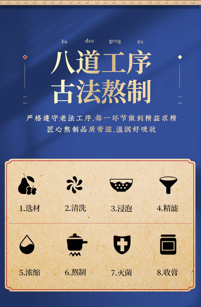 5-詳情圖.jpg