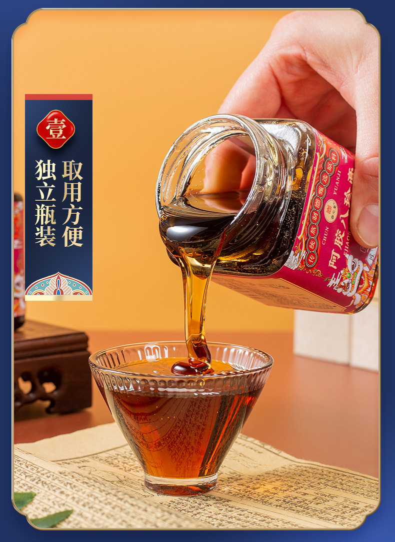 10-詳情圖.jpg