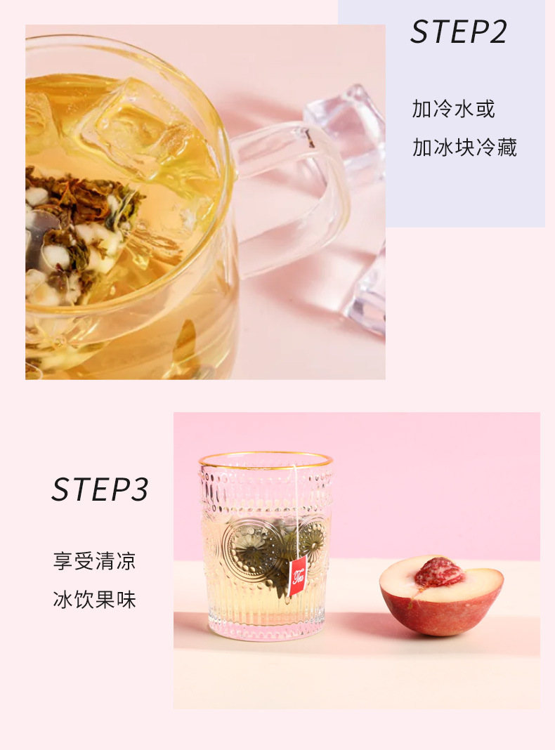 4-詳情圖.jpg