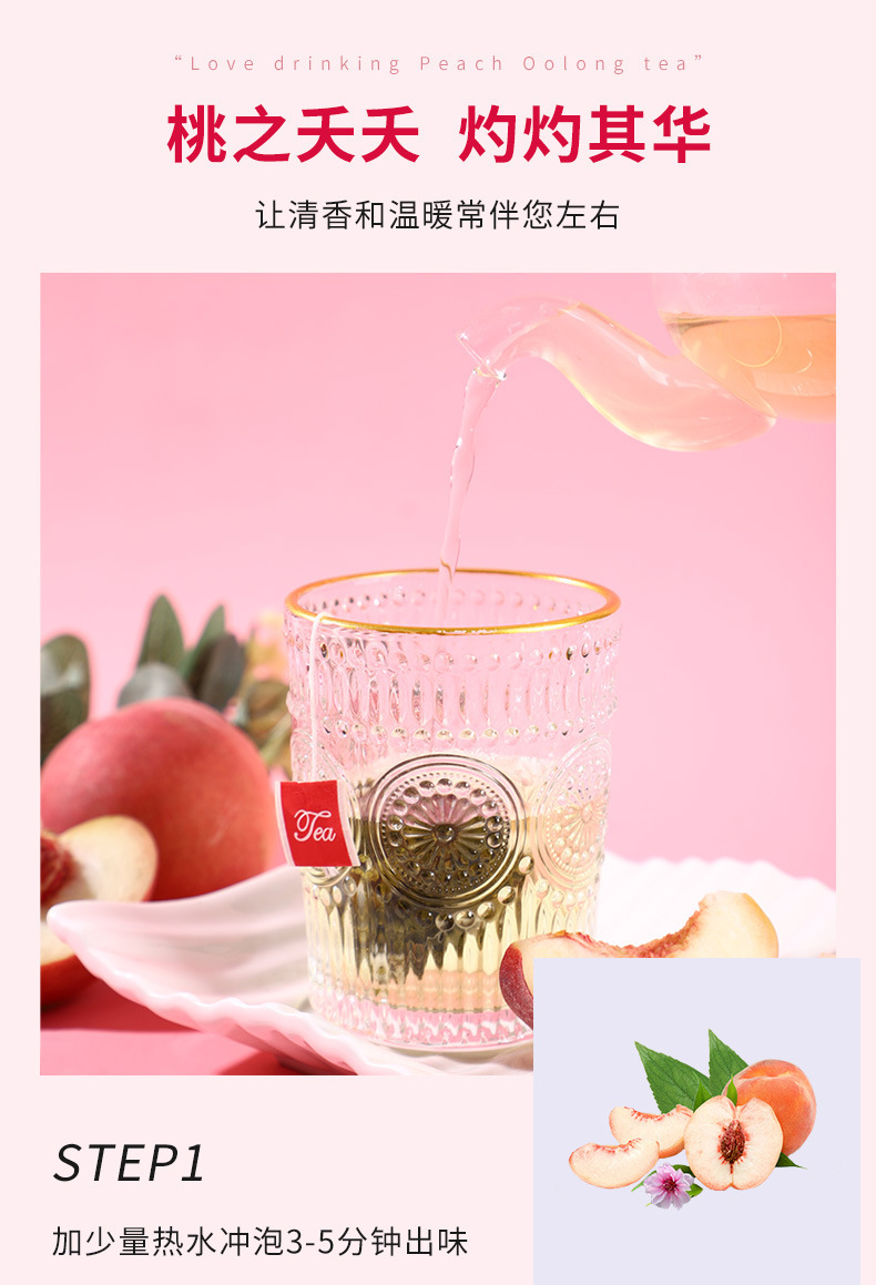 3-詳情圖.jpg
