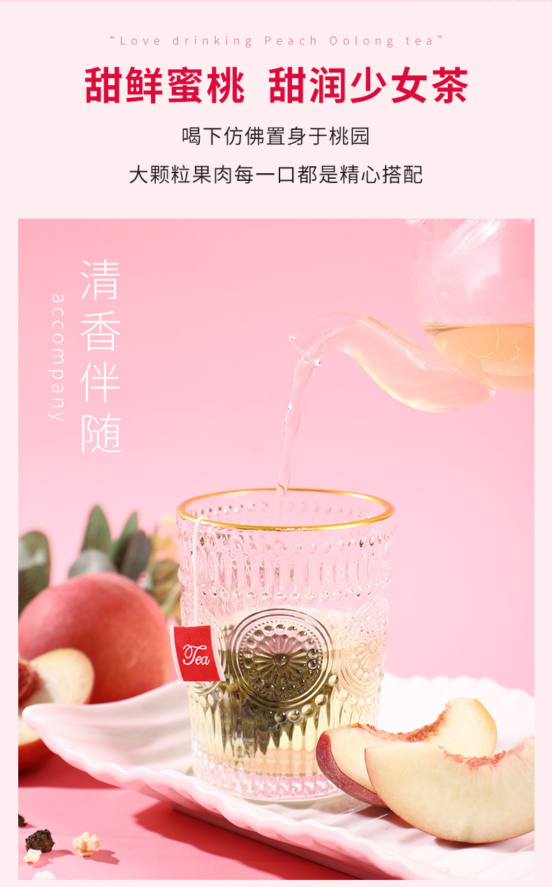 8-詳情圖.jpg