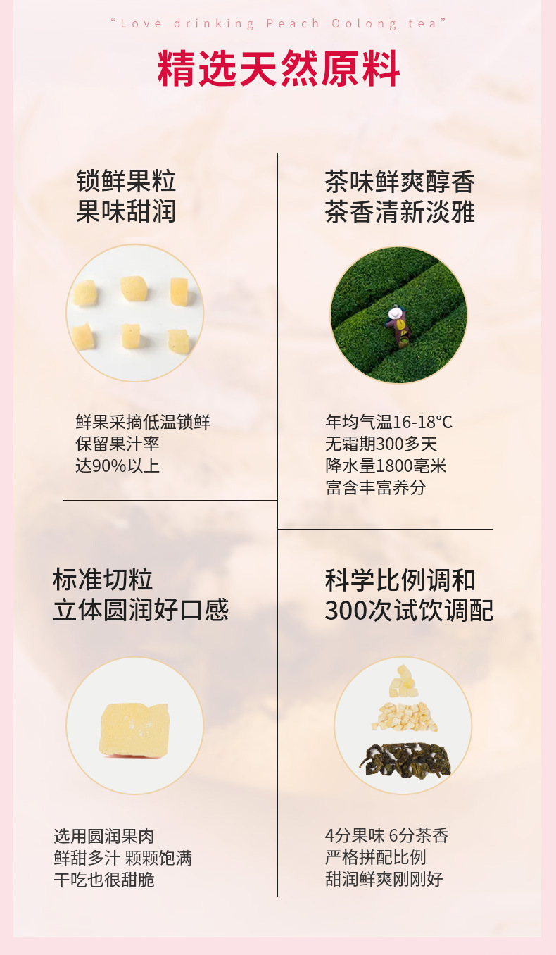 7-詳情圖.jpg